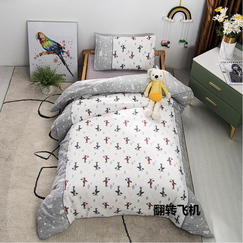 Knit Split Joint Children Duvet Set Manufacturers, Knit Split Joint Children Duvet Set Factory, Supply Knit Split Joint Children Duvet Set