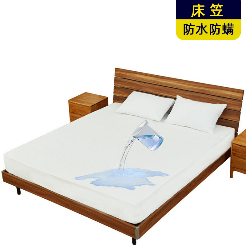 Waterproof Bamboo Fiber Fitted Sheet Manufacturers, Waterproof Bamboo Fiber Fitted Sheet Factory, Supply Waterproof Bamboo Fiber Fitted Sheet